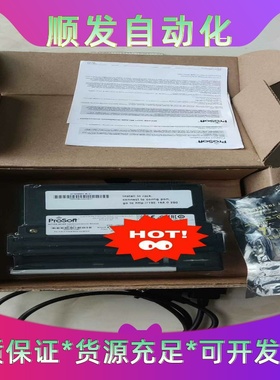 MVI56E-MCMR原装全新22年产只是拆封询价卖--议价商品