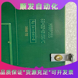 班美萝#摆摊赚闲钱--议价商品