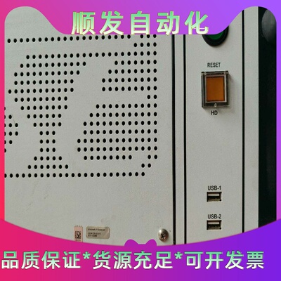 台湾 顺滢 顺莹 5300STD 卧式插拔力试验机 现货一台--议价商品