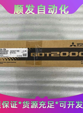 GT2708-VTBA--议价商品