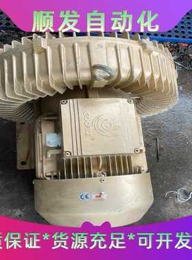 GOORUI德国合资高瑞5.5kw高压漩涡风机，三相380v--议价商品