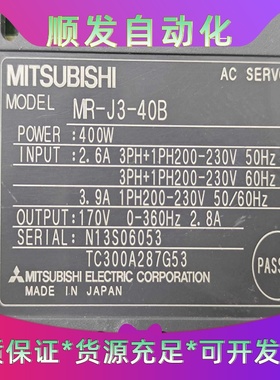 FD-A600 FD-V45A 基恩士流量传感器 全新原包装一议价商品