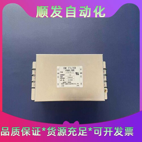 EMIFILTERHF3015A-TC--议价商品
