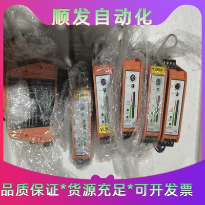 易福门真空流量控制器，SN0150.拆机件，功能包好，九成新--