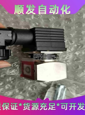 Trafag8264.81.2518压力传感器全新原--议价商品