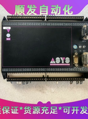 ASYS控制器10803036，原装拆机下来，成色新，功--议价商品