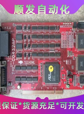 TMC-C0432APTECH-ONE工控采集卡图片实物--议价商品