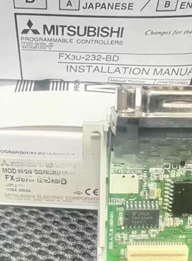 三菱PLC FX2N-EEPR0M-4 -8 FX2NC---议价商品