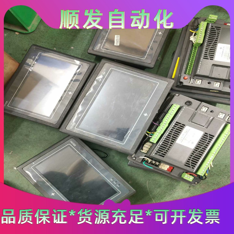 中达优控一体机…型号：MM-40MR-12MT-700-ES--议价商品