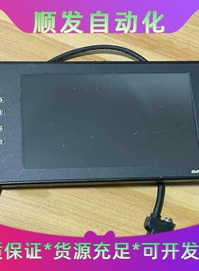 美国DATALUX显示器LMV10B-0008实物拍摄，--议价商品