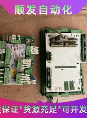 epio 控制卡.8539-00.004.io卡.8498-一议价商品