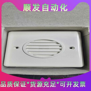 kongsberg bs24-r1/e2s-10 tone.--议价商品