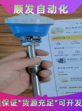e+h温度变送器k100e266152.d+87484，现货--议价商品