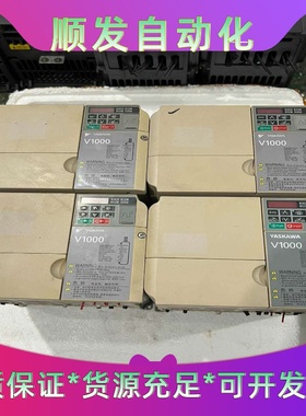 安川V1000变频器CIMR-VBBA0018BBA成色--议价商品