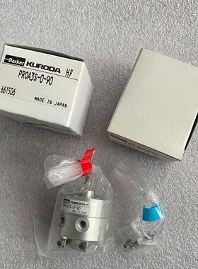 黑田精工KURODA气缸PRNA3S-90-90 PROA3--议价商品