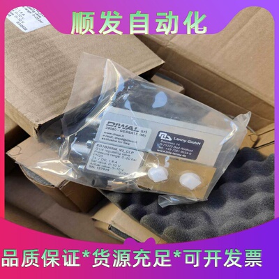 全新DIWAL比例阀lanny GmbH比例阀ED1B20A一议价商品