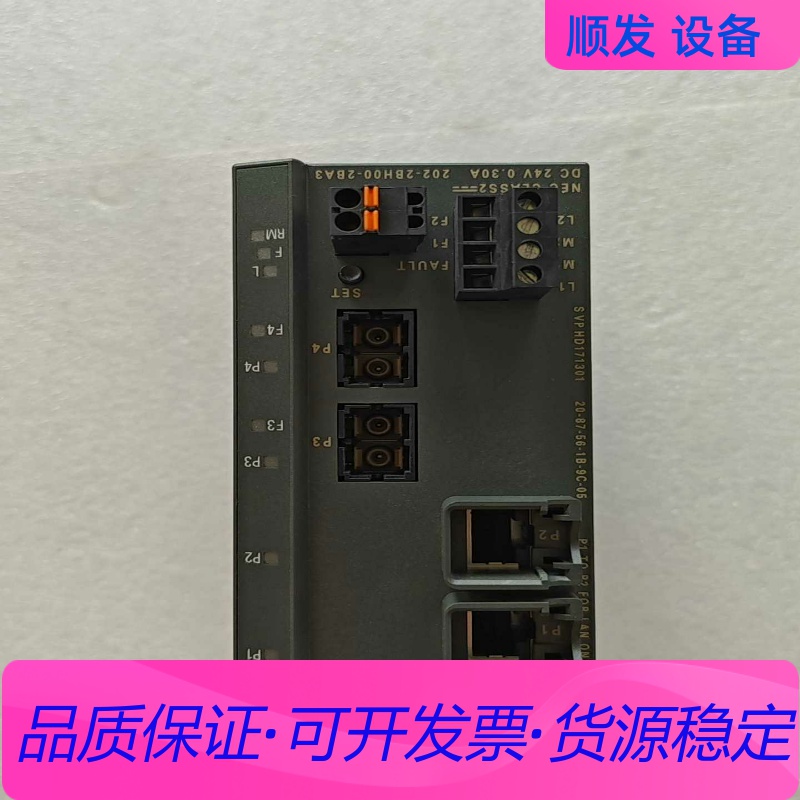 6GK5202-2BH00-2BA3 功能正常 实物拍摄 拆一议价商品