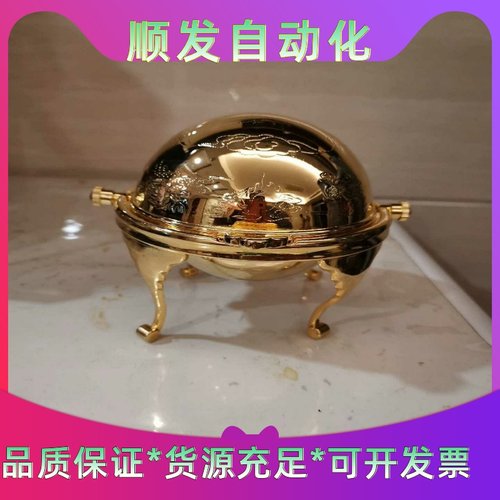 LS变频器 3.7KW/三相220V SV037IG5A-2一议价商品