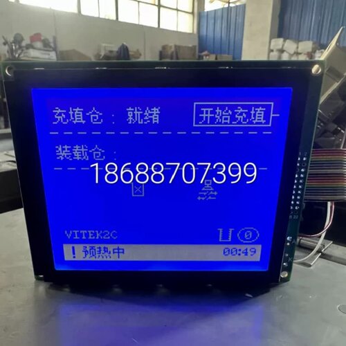 AM128A bio梅里埃 vitek2 compact 屏--议价商品