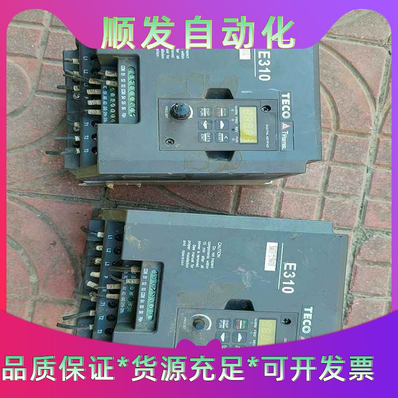 TECO台安E310变频器E310-405-H3，3.7KW--议价商品