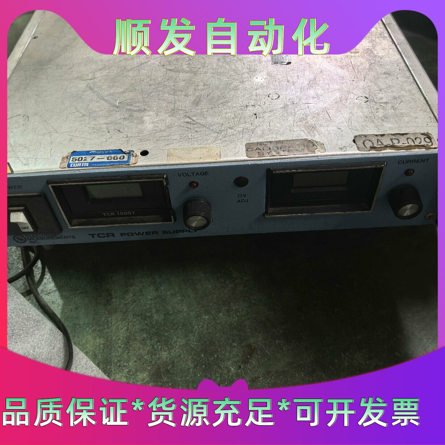 ELECTRONIC MEASUREMENTS TCR 15