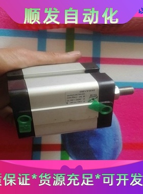 is7905m-363-50康耐视相机感兴趣的话点“我想要”一议价商品