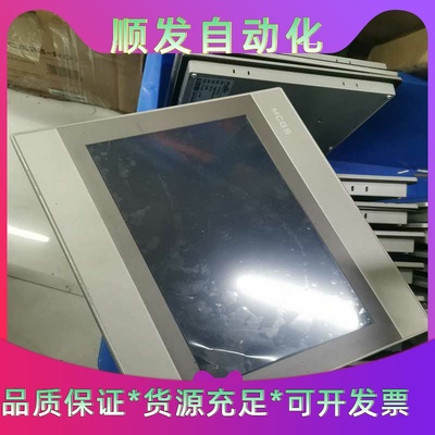 昆仑通态触摸屏，TPC1071Gix，实图拍摄，功能正常，功一议价