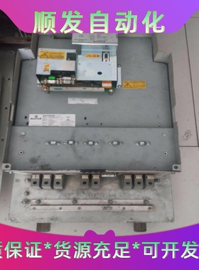 20F5A1R-YVC2科比变频器海天注塑机专用，功能正常，--议价商品