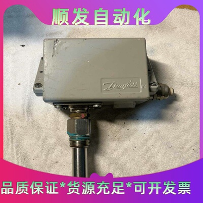 丹佛斯温度开关KPS80成色如图拆机包好--议价商品