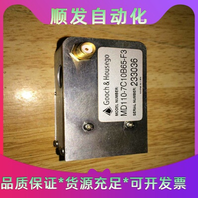 Gooch&Housego精密测量设备出手啦！型号MD1--议价商品