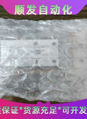 nh1350am4芯片两个带板出售，要的下手吧！--议价商品