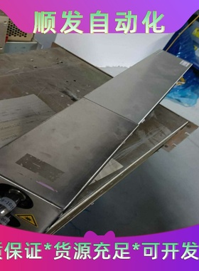 SINTO三拓激光头SL5020，型号2016M177-8，--议价商品