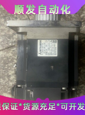 hf-ke73jw1-s100拆机，功能完好，图片实拍，插头--议价商品