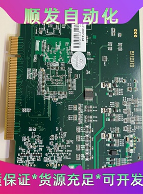雷赛智能DMCA04EV1.2控制卡DMCE303