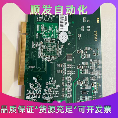 雷赛智能DMCA04EV1.2控制卡DMCE303