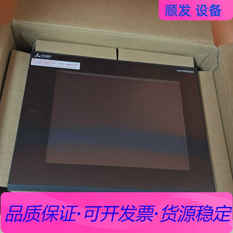 #3000wp  #一加散热器 #dma三件套一议价商品