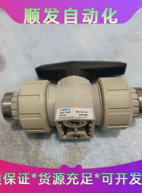 全新GF手动隔膜阀，型号Typ546，尺寸DN10-1--议价商品