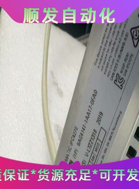 6AG4141-1AA17-0FA0橙色新功能完好少量现货，--议价商品