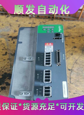 施耐德伺服驱动控制器LXM26DU45M3X现货4.5KW实--议价商品