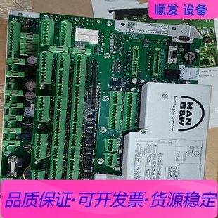 01全新 AX7635 3台一议价商品 RPS mks