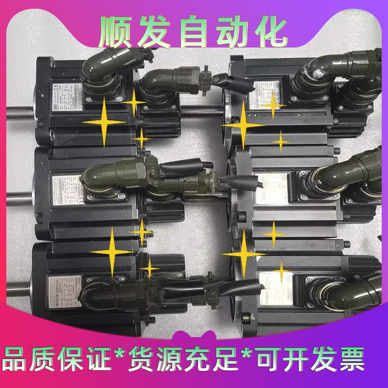 汇川伺服电机ISMH3-85B15CB-U231Y-S，参数--议价商品