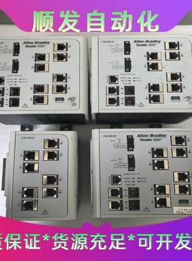 AB罗克韦尔STRATIX 8000 1783-MS10T，一议价商品
