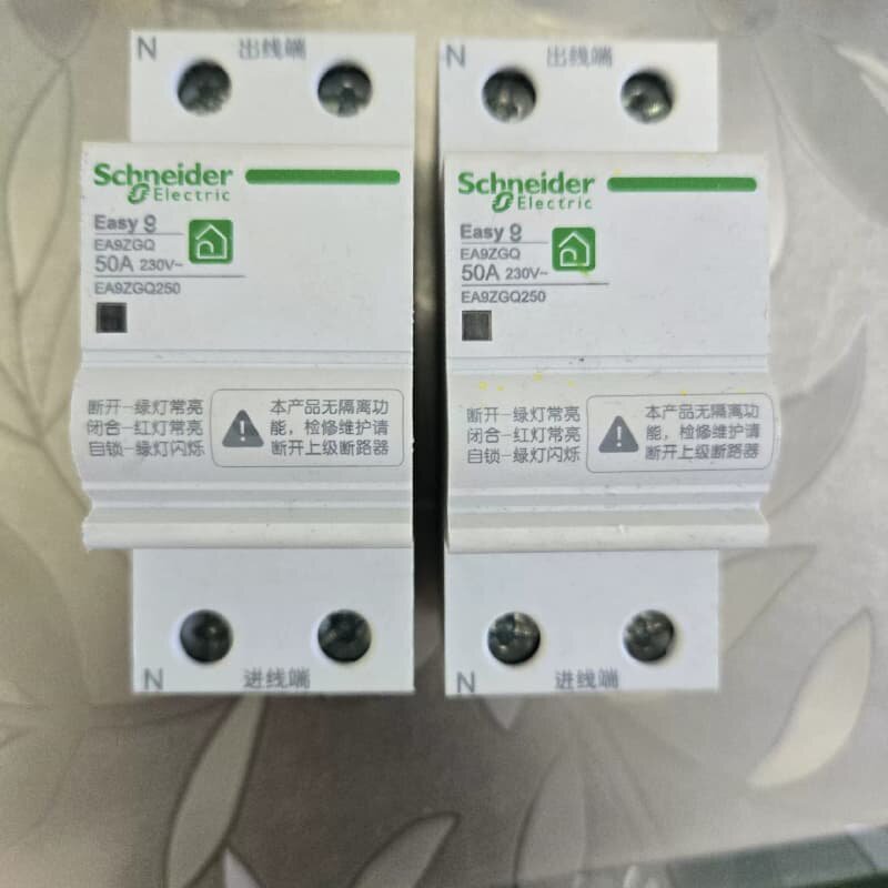 施耐德过欠压 2P 32A----63A--议价商品