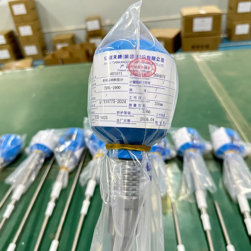 安徽天康射频导纳料位计,全新未用,型号TKWL-1900,2--议价商品