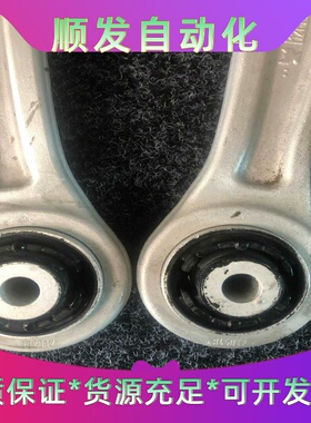 #BMW/BMWBMW油鸟R1200Gsadv右边带标油箱护板--议价商品