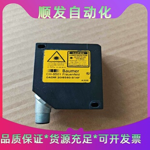 堡盟/BAUMER传感器CH-8501OADM2016--议价商品