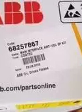 ABB800主板AINT-02 AINT-14C光纤通讯板--议价商品