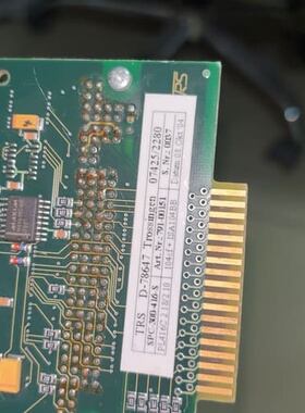 赫优讯Hilscher D-78647 Trossingen--议价商品