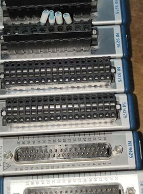 美国NI数据采集卡，型号NI9215、NI9375、NI94--议价商品