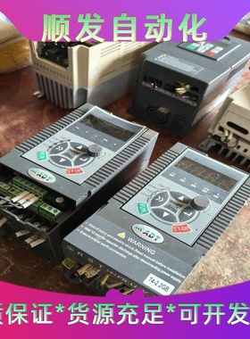 澳地特变频器AD200-T41R5GB/2R2PB0380--议价商品